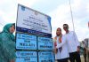 Wakil Bupati Banjar Resmikan Pencanangan Kampung KB Ruhui Rahayu