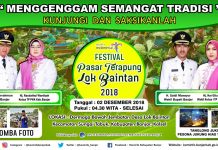 Festival Pasar Terapung Lok Baintan, Kembali Di Gelar