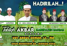 Rekayasa Lalin di Martapura, Di Acara Tausiah Ustadz H. Abdul Somad