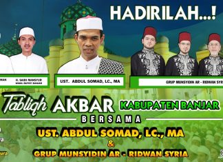 Rekayasa Lalin di Martapura, Di Acara Tausiah Ustadz H. Abdul Somad