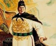 Laksamana Muslim Cheng Ho Kepercayaan Kaisar Yongle. Berlayar Ke Berbagai Negara Untuk Menjalin Hubungan Baik