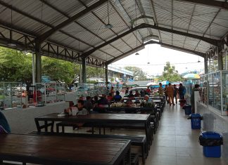 Pasar Sentra Kuliner Martapura Masih Perlu Pembenahan