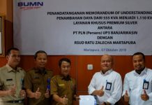 RSUD Ratu Zalecha tandatangani MoU Layanan Premium Silver dengan PT. PLN (Persero)