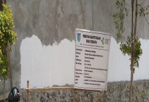 Soal bangunan Instalasi Farmasi, Komisi III tunggu perintah Ketua DPRD Kabupaten Banjar