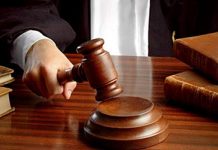 Sidang pertama gugatan puluhan advokat, dijadwalkan digelar Senin 23 Desember