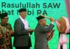 Wakil Presiden Ma’ruf Amin, membuka pameran artefak Rasulullah SAW di Banten dan selanjutnya artefak ini akan dipamerkan di Martapura Kabupaten Banjar