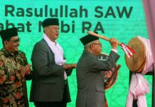 Wakil Presiden Ma’ruf Amin, membuka pameran artefak Rasulullah SAW di Banten dan selanjutnya artefak ini akan dipamerkan di Martapura Kabupaten Banjar