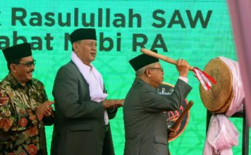 Wakil Presiden Ma’ruf Amin, membuka pameran artefak Rasulullah SAW di Banten dan selanjutnya artefak ini akan dipamerkan di Martapura Kabupaten Banjar