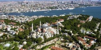 Di Istana Topkapi, Pedang Rasulullah kini berada