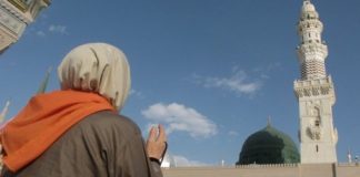 Kala Ibunda Rasulullah SAW dapat isyarat mimpi bahaya Dengki