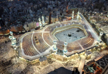 Ada biaya tambahan, calon jemaah umrah direncanakan tetap berangkat di September