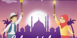 Tahun Baru Hijriyah di tengah pandemi, Mari Hijrah menuju perbaikan