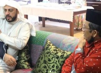 Bagaimana awal Syekh Ali Jaber memutuskan menjadi WNI?