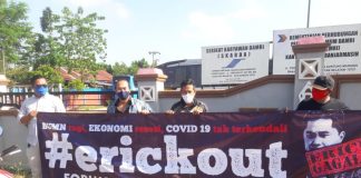 Diduga gagal pulihkan ekonomi nasional, Erick Thohir diminta mundur