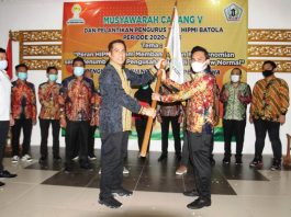 Slemet Riyadi pimpin HIPMI Batola, diharapkan berdayakan produk pertanian