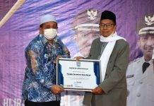 Pemkab Banjar kenalkan aplikasi pengaduan di lingkungan pondok pesantren