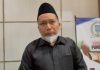 Banmus DPRD Banjar minta Fraksi Golkar Islah