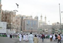 Arab Saudi larang warganya ke Indonesia, RI minta penjelasan