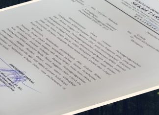 Perda LPj Bupati Banjar 2021 belum diteken Ketua DPRD, Perda Perubahan APBD 2022 terancam gagal direalisasikan?