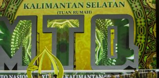 Kepri targetkan masuk lima besar MTQ Nasional 2022