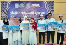 Kader LPTQ Kabupaten Banjar yang berprestasi di MTQ XXIX 2022, mendapatkan bonus