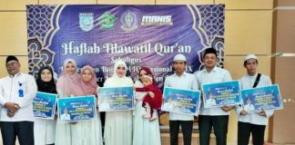 Kader LPTQ Kabupaten Banjar yang berprestasi di MTQ XXIX 2022, mendapatkan bonus