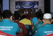 Hari Aids Sedunia, KPA) Banjar gelar seminar edukasi tentang pencegahan dan pengendalian HIV/AIDS