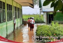 Ruang kelas SDN Dalam Pagar Ulu 2 jadi ‘langganan banjir’ pihak sekolah ajukan usulan peningkatan fisik