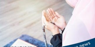 Cara membaca doa niat puasa Ramadhan, berikut 6 Lafal niat Puasa Ramadhan