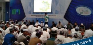 Ramadhan tahun ini, PAM Bandarmasih dan Intan Banjar meniadakan buka puasa bersama