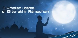 3 Amalan utama 10 hari terakhir Ramadhan sesuai anjuran Rasulullah SAW