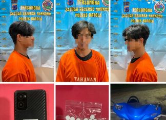 Polisi amankan pemilik 50 butir pil putih tanpa logo dan merk yang diduga mengandung Karisoprodol
