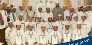 Habib Idrus Al Habsyie, hadiri acara Haflatul Ikhtitam santri Sabilal Muhtadina angkatan pertama