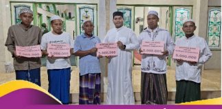 Kader muda Gerindra salurkan bantuan untuk warga korban musibah kebakaran Pekauman Ulu