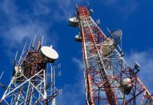 DKISP Banjar ajukan proposal penambahan tower BTS ke Kominfo RI