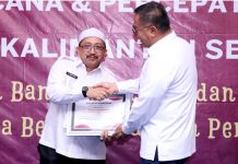 Kabupaten Banjar rain peringkat I MKJP dan peringkat I KBPP tingkat nasional