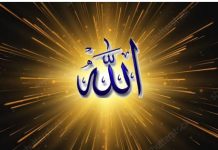 Penjelasan ulama Turki ini ungkap Allah SWT akan tepati janji-janji-Nya