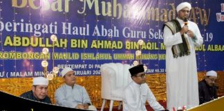 Pedagang Pasar Batuah Martapura dan PD PBB peringati Isra Mi’raj Nabi Muhammad 1445 H