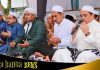 Habib Abdurrahman asal Hadramaut isi tausyiah di peringatan Isra Mi’raj Nabi Muhammad SAW di Martapura