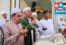 Wakil bupati Said Idrus Al-Habsyi resmikan Mesjid Sayyid Machmud Martapura, sekaligus haul Syech Muhammad bin Abdul Karim