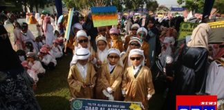 Ribuan anak TPA berpawai keliling kota Martapura meriahkan 1 Muharram 1446 H