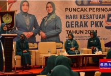 TP PKK Kabupaten Banjar peringati hari Jambore Hari Kesatuan gerak ke 52