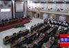 Panitia Angket DPRD, tanyakan soal adanya keluhan pegawai di Dinsos Kabupaten Banjar