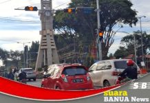 APILL di Tugu Adipura Banjarbaru, siap beroperasi di akhir tahun 2024