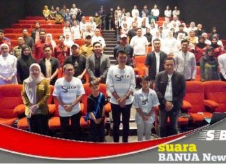 Pemutaran film pariwisata Saru, meriahkan peluncuran Calendar Of Event 2025 Kabupaten Banjar