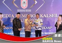 DKISP Kabupaten Banjar, terima penghargaan mitra humas Pemprov Kalsel 2024