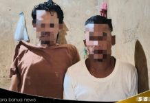 Polisi ringkus 2 pria pelaku penusukan di Jalan Pendidikan Martapura