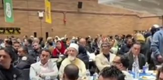Buka puasa ramadhan bersama di Markas Besar NYPD New York