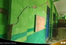 DPRD Banjar : Kerusakan gedung SDN 1 Sungkai akan segera direkonstruksi tahun ini