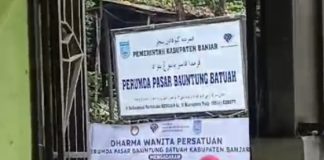 Komisi II DPRD Banjar, akan gelar RDP dengan Perumda PBB soal retribusi PPN 12 persen